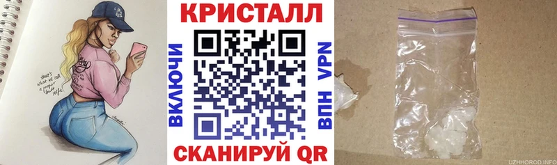 АМФ Premium Калининск