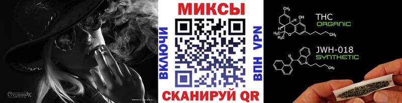 Купить  Калининск  БУТИРАТ GHB 
