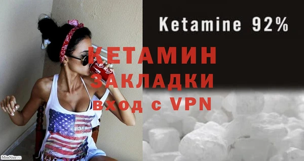 меф VHQ Краснотурьинск