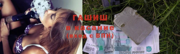 меф VHQ Краснотурьинск