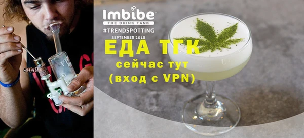 меф VHQ Краснотурьинск
