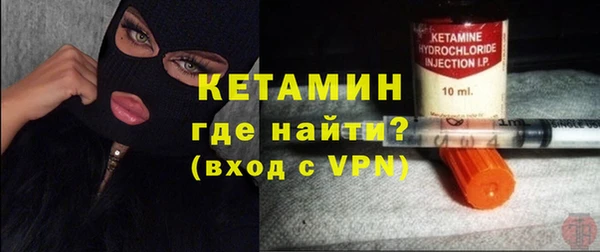 меф VHQ Краснотурьинск