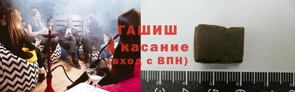 меф VHQ Краснотурьинск