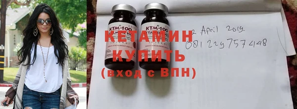 индика Красноперекопск