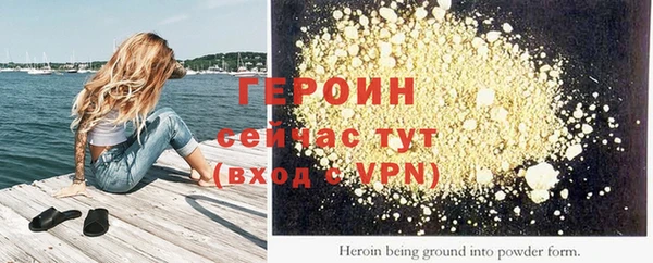 mdma Краснослободск