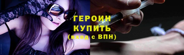 меф VHQ Краснотурьинск