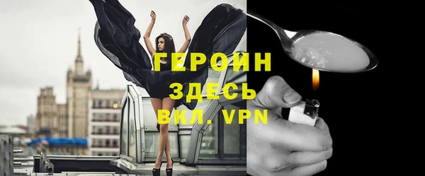 меф VHQ Краснотурьинск