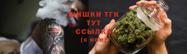 mdma Краснослободск
