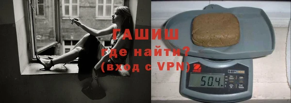 mdma Краснослободск