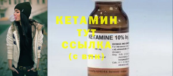 mdma Краснослободск