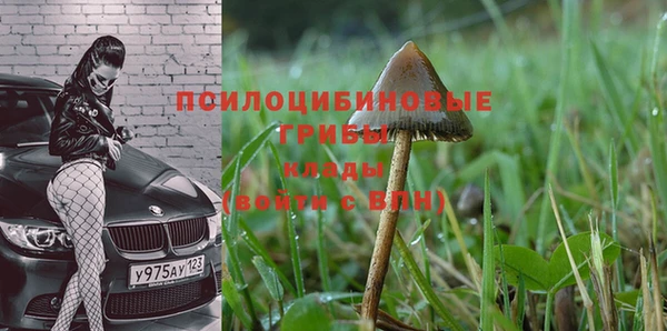 меф VHQ Краснотурьинск