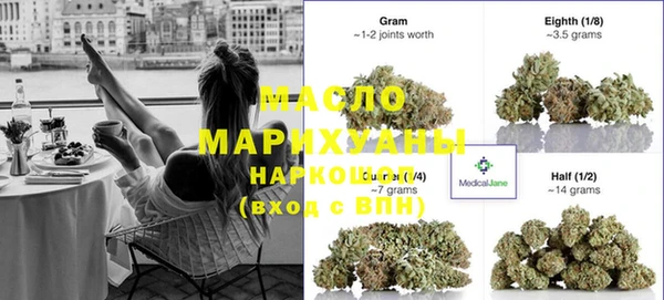 меф VHQ Краснотурьинск