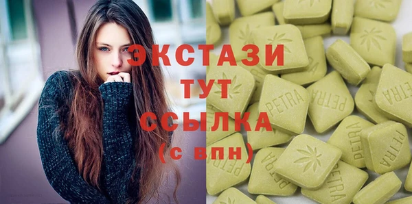меф VHQ Краснотурьинск