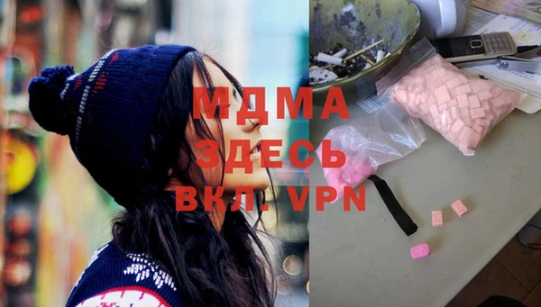 меф VHQ Краснотурьинск